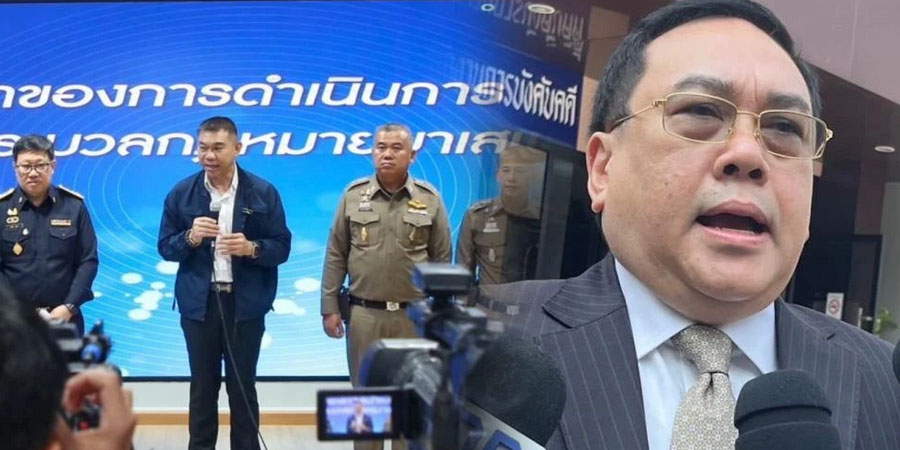 ခရိုနီ ဦးထွန်းမင်းလတ်နှင့် ဆက်နွှယ်သည့် ထိုင်းလွှတ်တော်အမတ်၏ ပိုင်ဆိုင်မှု ဘတ်သန်း ၄၀၀ ကျော် သိမ်းဆည်းခံရ