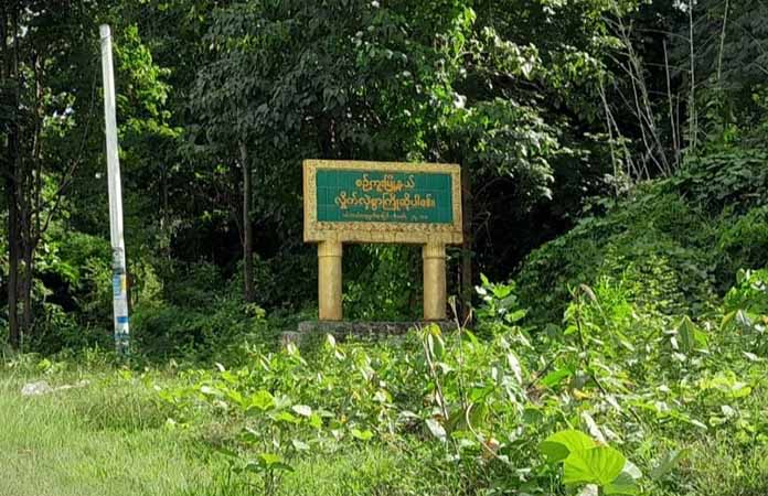 စဉ့်ကူးတွင် ပြည်သူများကို ပျူစောထီးအဖွဲ့ဝင်ရန် စစ်တပ်က ဖိအားပေးနေ