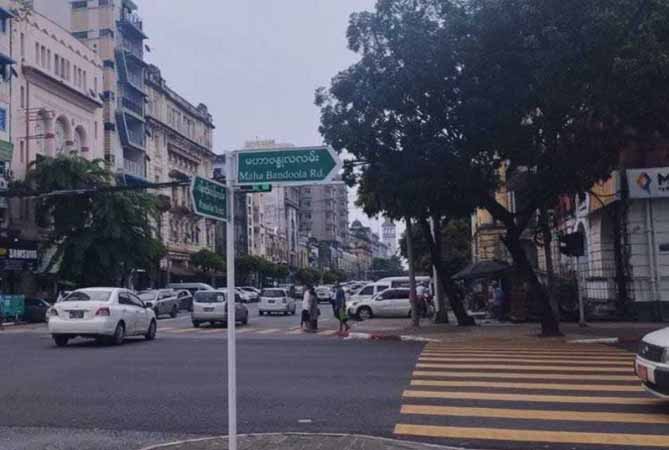 ရန်ကုန်တွင် အမျိုးသား ၂ ဦးကို လက်နက်ကိုင်လူတစု ဖမ်းဆီး၊ သိန်း ၁၀၀၀ ခန့်ယူပြီး ပြန်လွှတ်