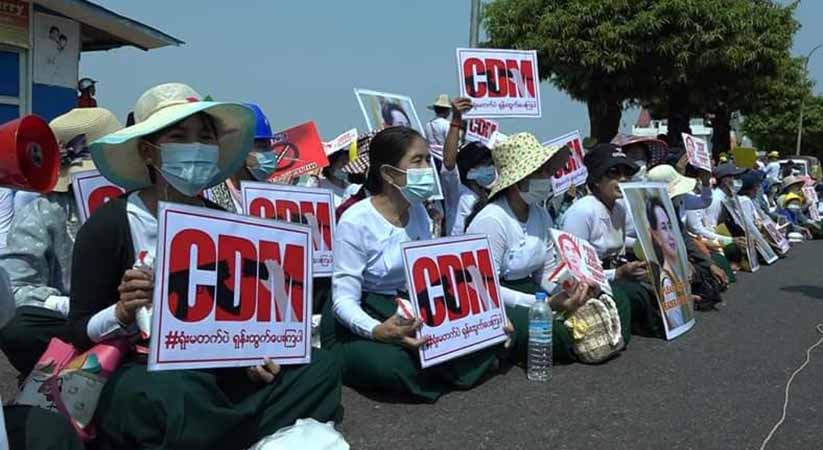 မွန်ပြည်နယ် CDM နိုင်ငံ့ဝန်ထမ်းများကောင်စီ ဖွဲ့စည်း