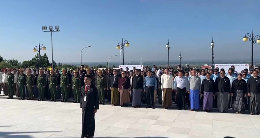 ကျဆုံးစစ်သည်များဂုဏ်ပြုပွဲ စစ်ခေါင်းဆောင် မတက်ရောက်