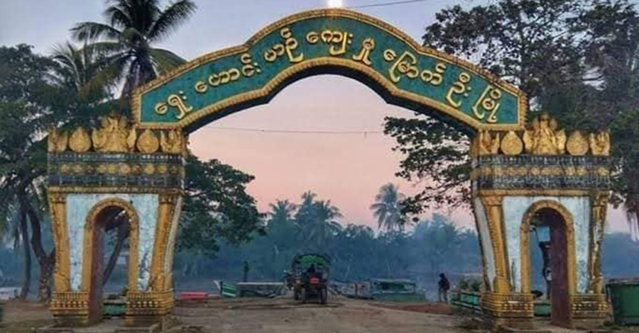 မြောက်ဦးတွင် စစ်တပ်က ပစ်ခတ်ဖမ်းဆီးနေ၊ ရခိုင်စစ်ဘေးရှောင် နေအိမ်များ ဖောက်ထွင်းခံရ