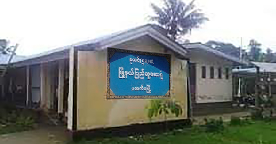 ပလက်ဝတွင် ဝန်ထမ်းအိမ်ရာက ကလေးငယ် ၁ ဦး လက်နက်ကြီးထိမှန် ဒဏ်ရာရ