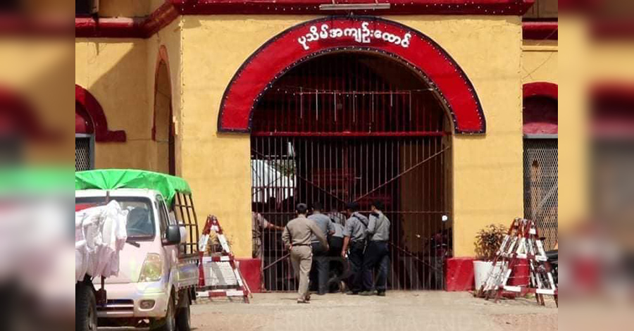 ပုသိမ်ထောင်မှ စစ်ပြေးအကျဉ်းသား ၁၀၀ ကျော်ကို စစ်ကောင်စီ ခေါ်ထုတ်