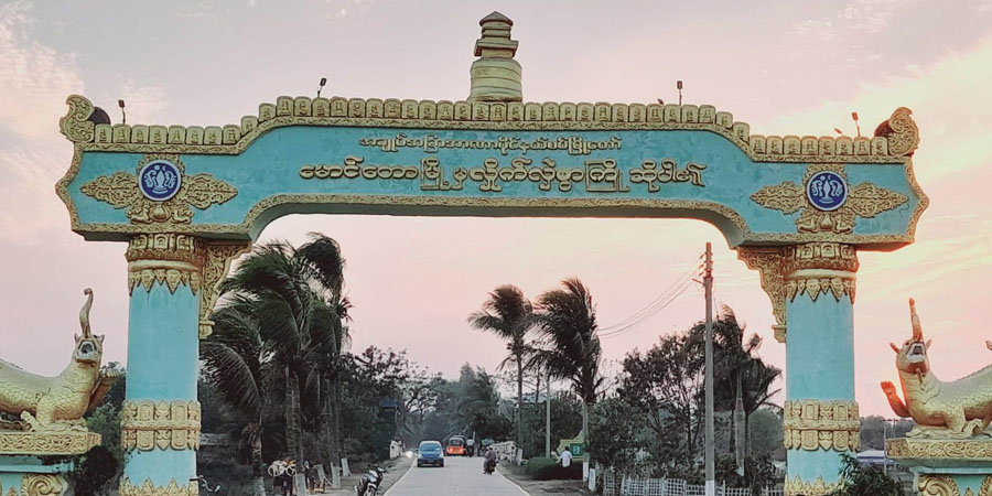 မောင်တောတွင် အုပ်ချုပ်ရေးမှူး ၁ ဦး မိုင်းနင်းမိပြီး ညာဘက်ခြေချင်းဝတ်ပြတ်