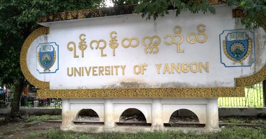 စစ်ကောင်စီဖွင့်သည့် တက္ကသိုလ်များကို မတက်ဘဲ ကျောင်းသားအများအပြား CDM ဆက်လုပ်နေ 