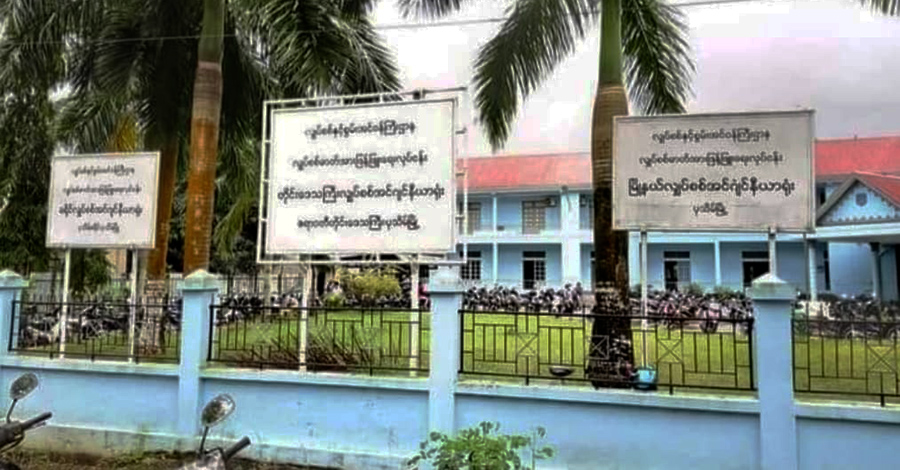 ပုသိမ်မြို့ ၌ လျှပ်စစ်မီးပြတ်ချိန်များသဖြင့် အသေးစားလုပ်ငန်းများ လုပ်ကိုင်ရန်ခက်ခဲ