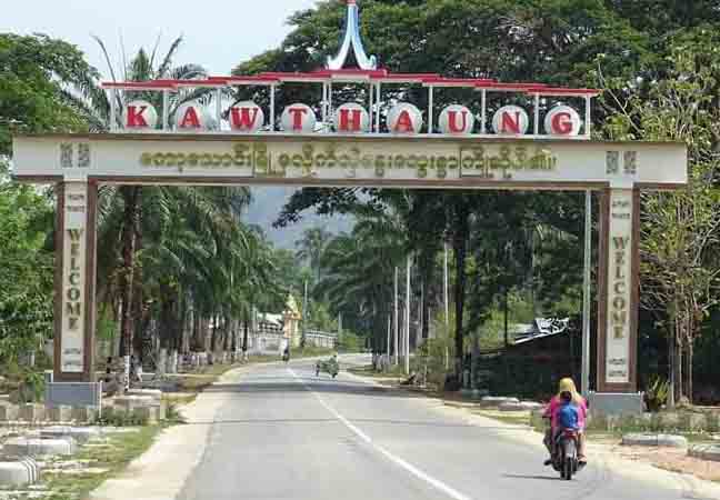ကော့သောင်းတွင် ပြည်သူအချို့ကို စစ်ကောင်စီက နေ့စားခပေးပြီး လုံခြုံရေးဆောင်ရွက်ခိုင်း