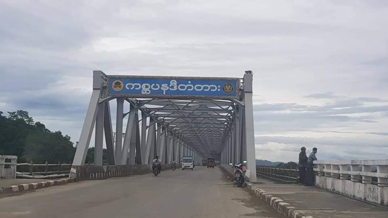 ကျောက်တော်  ဒေသခံ ၁ ဦးကို စစ်တပ်က သေနတ်ဖြင့် ပစ်သတ်