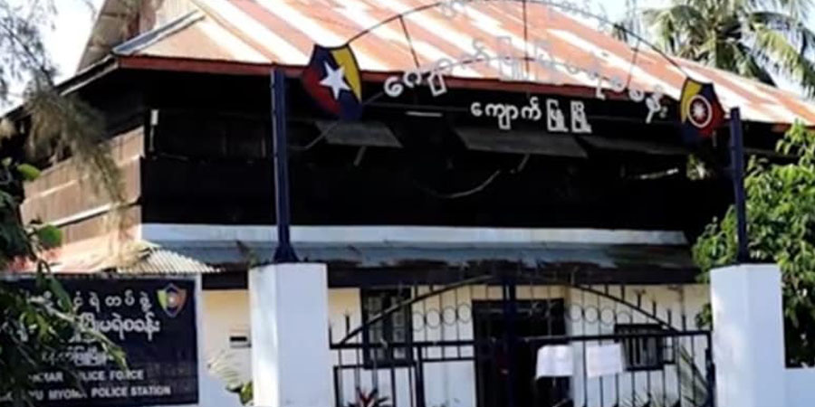 ကျောက်ဖြူဒေသခံ ၈ ဦးကို စစ်ကောင်စီတပ် ဖမ်းဆီး