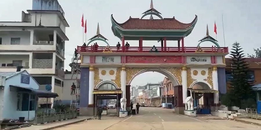 တရုတ်-မြန်မာနယ်စပ် ရန်လုံကျိုင်းဂိတ်ကို MNDAA ထိန်းချုပ်