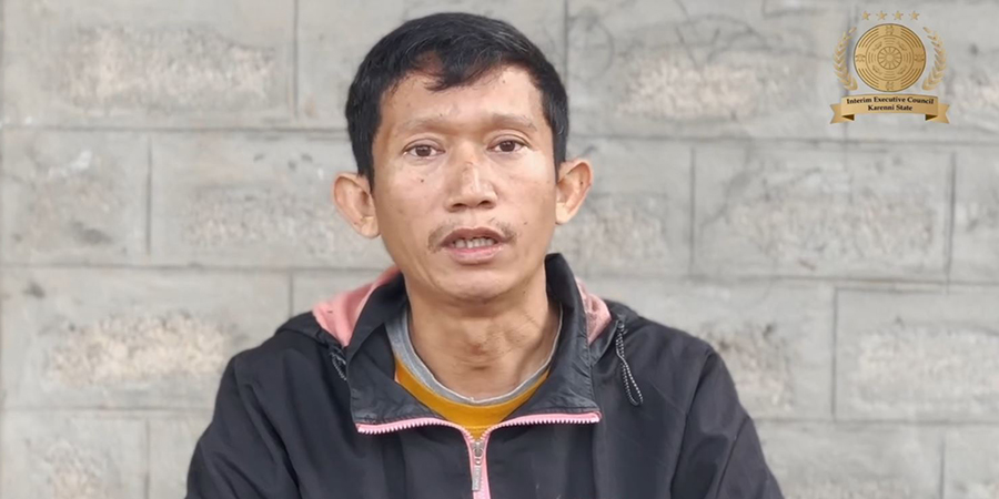 ဖမ်းဆီးခံထားရသည့် စစ်ကောင်စီ တိုက်လေယာဉ်မှူး ပြည်သူကို ဝန်ချတောင်းပန်