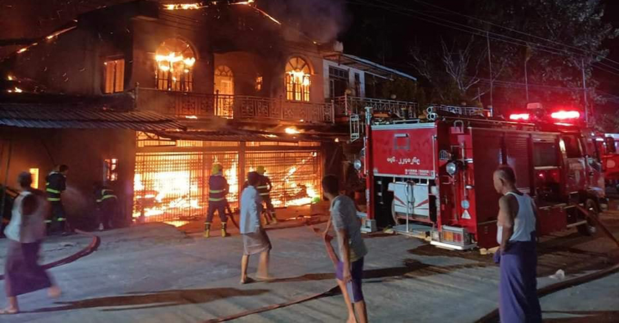 ကျောင်းကုန်းမြို့၌ ဆိုင်ကယ်ဘက်ထရီ အားသွင်းရာက အပူလွန်ကဲပြီး နေအိမ် မီးလောင်