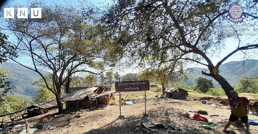 သံလွင်မြစ်ကမ်းဘေးရှိ စစ်ကောင်စီ တပ်စခန်းအားလုံးကို KNU ပြန်လည် သိမ်းပိုက်