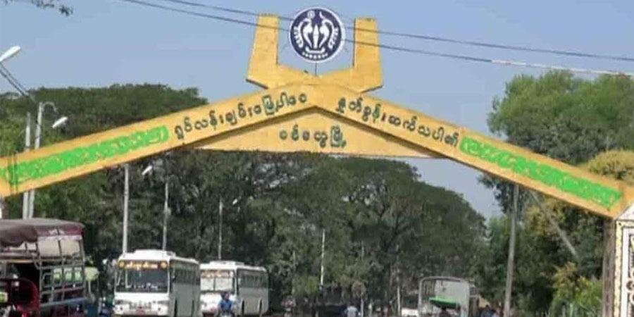 စစ်တွေတွင် အမျိုးသမီး ၁ ဦး ငွေကျပ် ၂၅ သိန်း ဓားထောက်လုယက်ခံရ