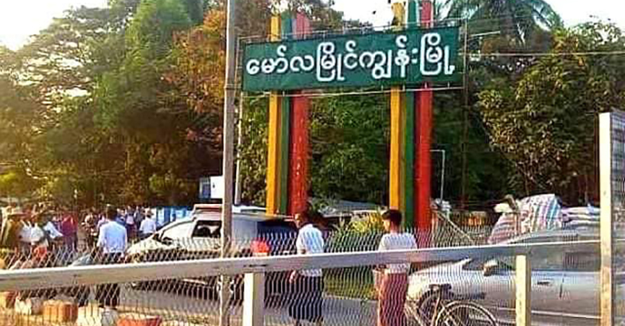 မော်လမြိုင်ကျွန်းတွင် လောင်းကစားဝိုင်းများ ပေါ်ပေါ်တင်တင်လုပ်လာပြီး လုယက်ခိုးမှုများလာ 