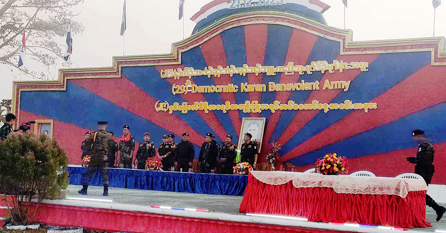 ၂၉ နှစ်မြောက် ဒီကေဘီအေ တပ်မတော်နေ့ အခမ်းအနားပုံရိပ်များ (ဓာတ်ပုံ) 