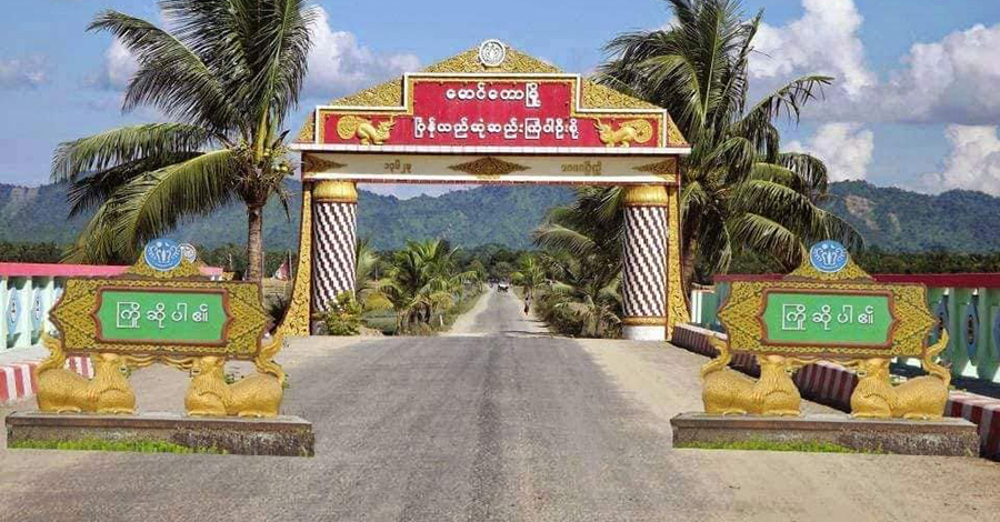 မောင်တောက ရွာ ၁ ရွာကို စစ်တပ်က မီးရှို့၊ မာန်အောင် ဒေသခံ ၈ ဦးကို စစ်တပ် ဖမ်းဆီး
