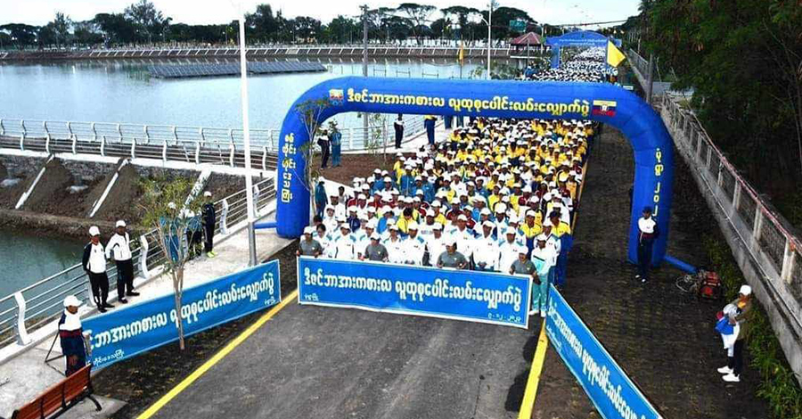 မုံရွာတွင် စစ်ကောင်စီခန့်ဝန်ကြီးချုပ် တက်ရောက်သည့် လမ်းလျှောက်ပွဲ မိုင်းဆွဲတိုက်ခိုက်ခံရ