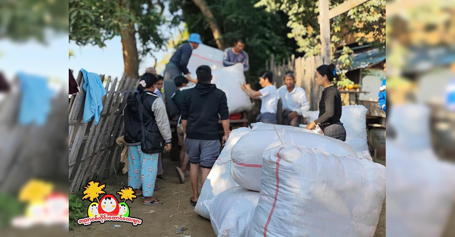 ဆားလင်းကြီး မီးဘေးသင့်ပြည်သူများကို အညာပစ်တိုင်းထောင်လေးများက စောင်လှူဒါန်း