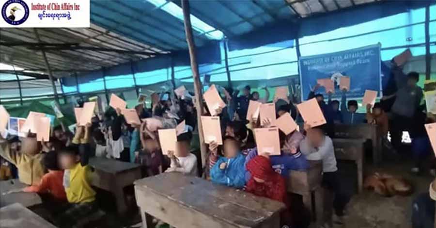 မီဇိုရမ်ရှိ ချင်းစစ်ဘေးရှောင်များကို ချင်းရေးရာအဖွဲ့ချုပ်က ရူပီး ၇ သိန်းဖိုး ထောက်ပံ့ 