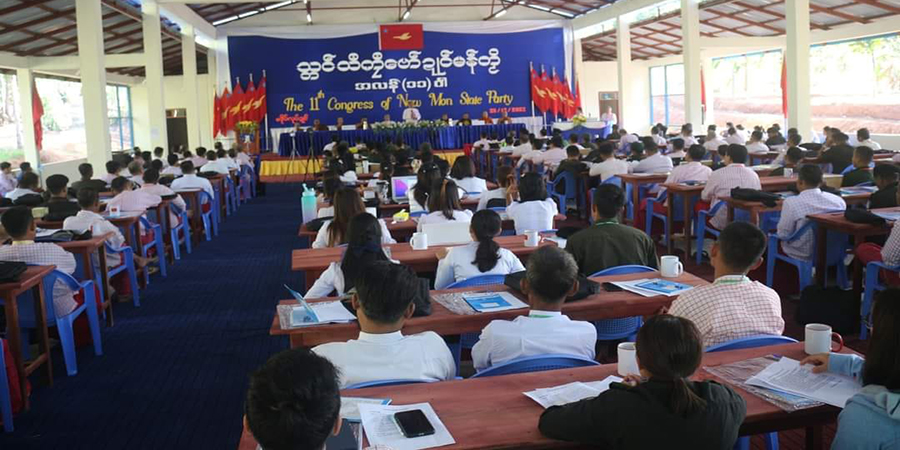 မွန်ပြည်သစ်ပါတီ၏ ၁၁ ကြိမ်မြောက်ညီလာခံ စတင်ကျင်းပ