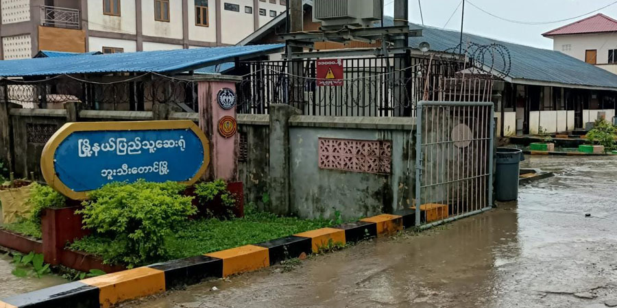 ဘူးသီးတောင်နှင့် နမ္မတူတွင် စစ်တပ်က ပစ်ခတ်ဗုံးကြဲသဖြင့် ပြည်သူ ၃ ဦး သေဆုံး