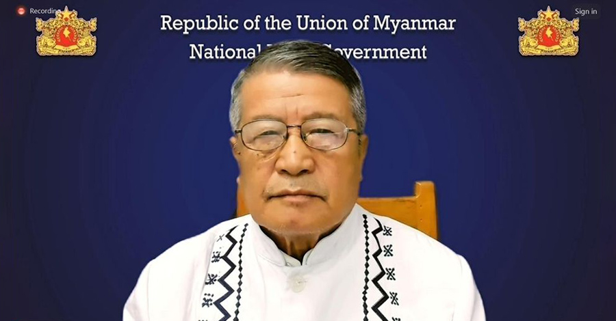 ၂၀၂၄ တွင် စစ်ရေး၊ နိုင်ငံရေးအလှည့်အပြောင်း ဖြစ်လာမည်ဟု NUG ယာယီသမ္မတပြော