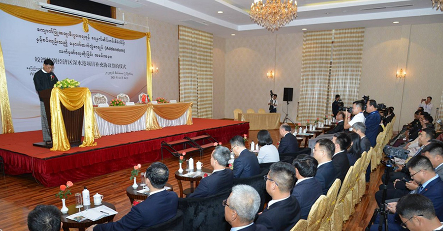 ကျောက်ဖြူရေနက်ဆိပ်ကမ်းစီမံကိန်း ရခိုင်ပြည်သူများအတွက် အကျိုးမရှိနိုင်