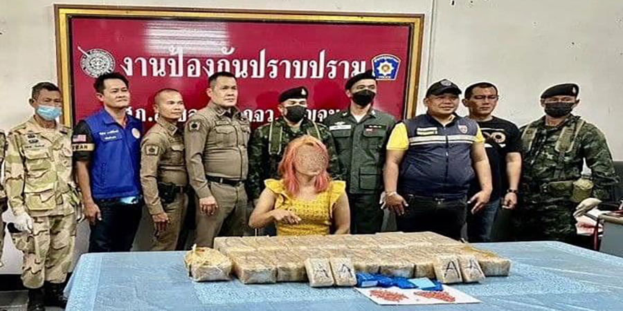 ထိုင်းတွင် မူးယစ်ဆေးဝါးမှောင်ခိုတင်သွင်းသည့် မြန်မာအမျိုးသမီး ၁ ဦး ဖမ်းဆီးခံရ