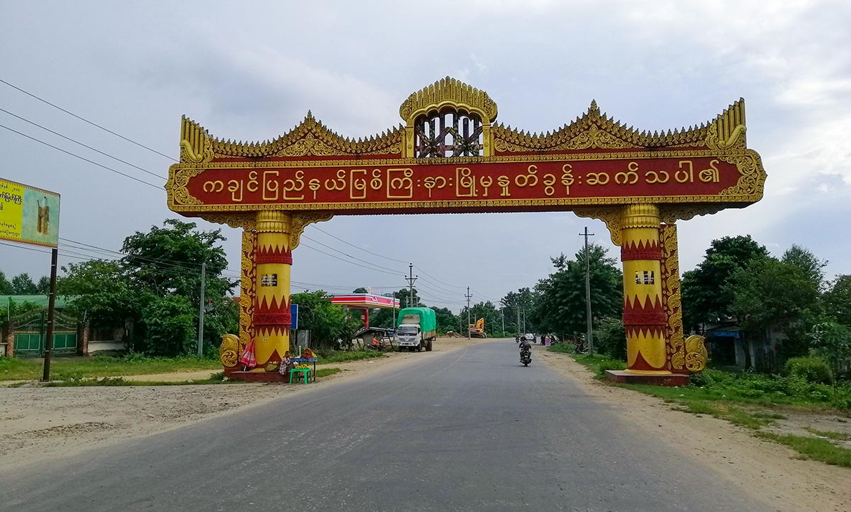 မြစ်ကြီးနားတွင် နိုင်ငံခြားဆေးဝါးအချို့ ရှားပါးပြတ်လပ်၊ ဈေးနှုန်းမြင့်တက်နေ