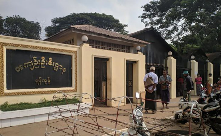 ၂၀၂၃ ခုနှစ်၌ အချိန်မီဆေးကုသခွင့်မရသဖြင့် နိုင်ငံရေးအကျဉ်းသား ၁၇ ဦးသေဆုံး