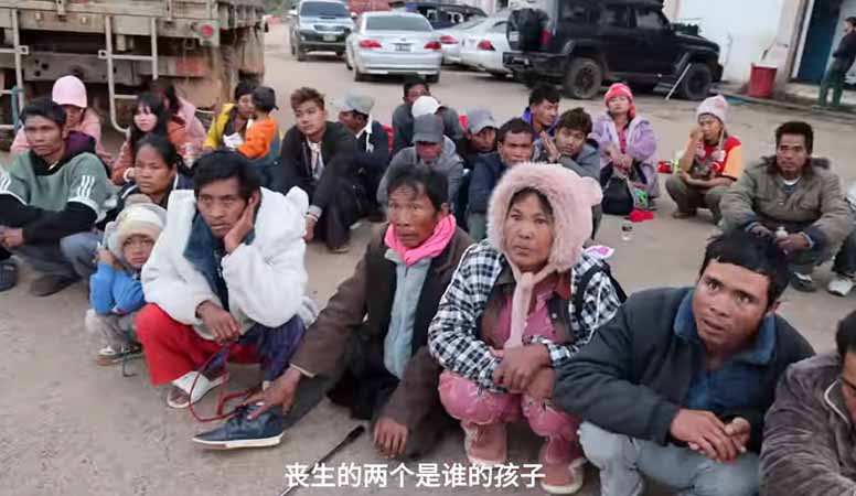 လောက်ကိုင်တွင် စစ်တပ်က အဆိပ်သင့်ဓာတုဗုံးဖြင့်တိုက်ခိုက်၊ ကလေးငယ် ၂ ဦးသေဆုံး