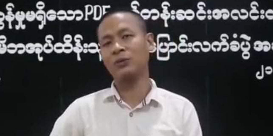 ငပုတောမြို့နယ် NLD လွှတ်တော်ကိုယ်စားလှယ် ထောင်ဒဏ် နှစ် ၂၀ ချမှတ်ခံရ