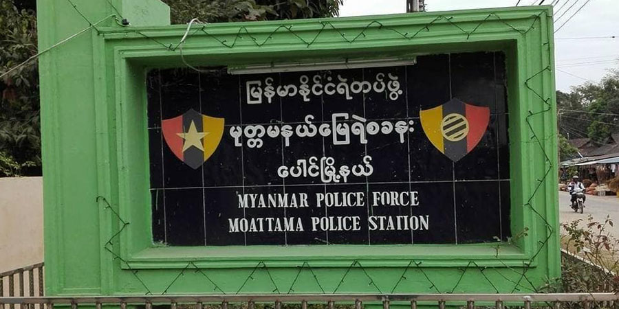 ပေါင်မြို့နယ်တွင် ကား ၁ စီးနှင့် ဆိုင်ကယ် ၁ စီးအား ရဲတပ်ဖွဲ့က ပစ်ခတ်ဖမ်းဆီး၊ ၁ ဦးသေဆုံး
