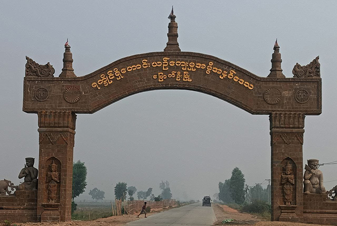မြောက်ဦးရဲတပ်ရင်းက ပစ်ခတ်ခဲ့မှုကြောင့် ပြည်သူ ၁ ဦးသေပြီး ၅ ဦးဒဏ်ရာရ၊ ရသေ့တောင် ဒေသခံ ၁ ဦး မိုင်းနင်းမိ
