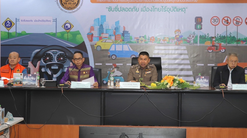 ထိုင်းနိုင်ငံ၌ နှစ်သစ်ကူးကာလ ယာဉ်မတော်တဆဖြင့် သေဆုံးသူ ၁၂၈ ဦးရှိ 