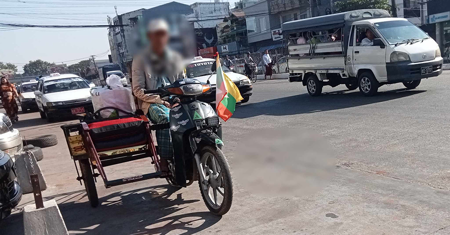 ရန်ကုန်၌ ဆိုင်ကယ်ဘေးတွဲ​များ နိုင်ငံတော်အလံမတပ်ပါက ဖမ်းဆီးခံရမှာစိုးရိမ်ပြီး ဝယ်တပ်နေရ 