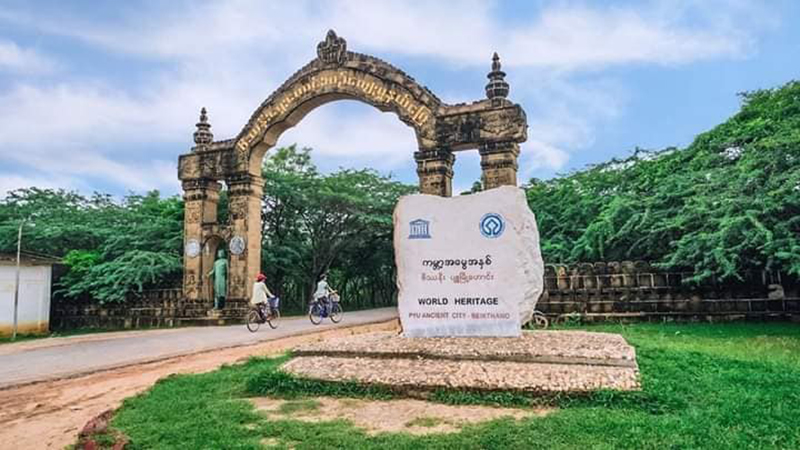 ပျူမြို့ဟောင်း ၃ မြို့သို့ လာရောက်သည့် ပြည်ပခရီးသွားများကို ဇုန်ဝင်ကြေးတိုးကောက် 