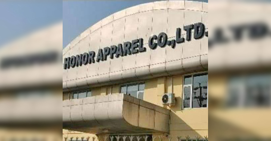 အလုပ်သမား ၁,၀၀၀ နီးပါး လုပ်ကိုင်နေသည့် Honor Apparel အထည်ချုပ် ပိတ်သိမ်းမည်