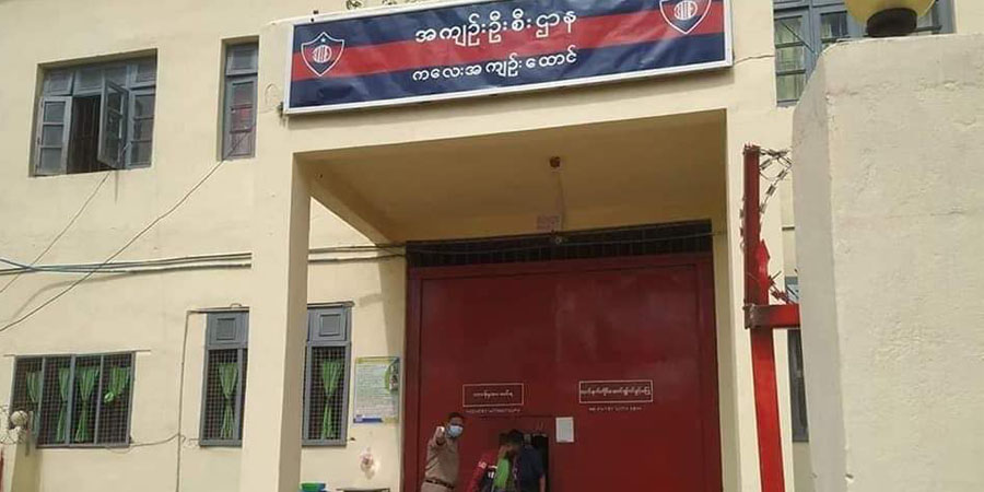 ကလေးအကျဉ်းထောင်မှ ၁၀၀ ကျော် ပြန်လွတ်လာ၊ နိုင်ငံရေးအကျဉ်းသား မပါဝင်