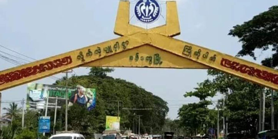 စစ်တွေတွင် စစ်တပ်ပစ်ခတ်မှုကြောင့် ချောင်းထဲခုန်ဆင်းသွားသည့် ကျောင်းဆရာရဲ့အလောင်း ပြန်တွေ့