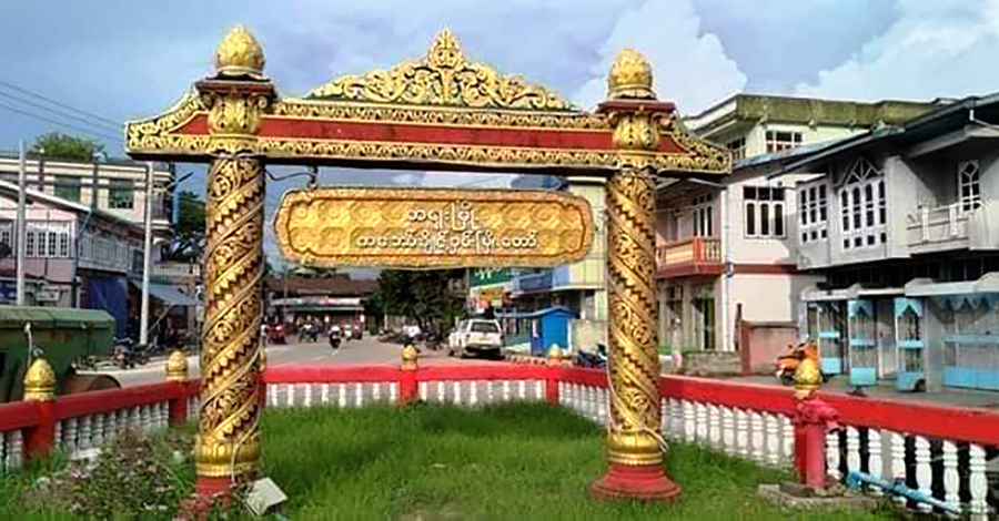 ခါမ်းပါတ်-တမူးလမ်း ပိတ်ထားသဖြင့် တမူးဒေသခံများ အခက်အခဲဖြစ်