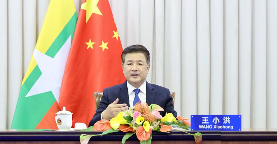 အွန်လိုင်းလိမ်လည်မှုဖြိုခွင်းရေး တရုတ်ဝန်ကြီးနှင့်  စစ်ကောင်စီ ပြည်ထဲရေးဝန်ကြီးတို့ ဆွေးနွေး  