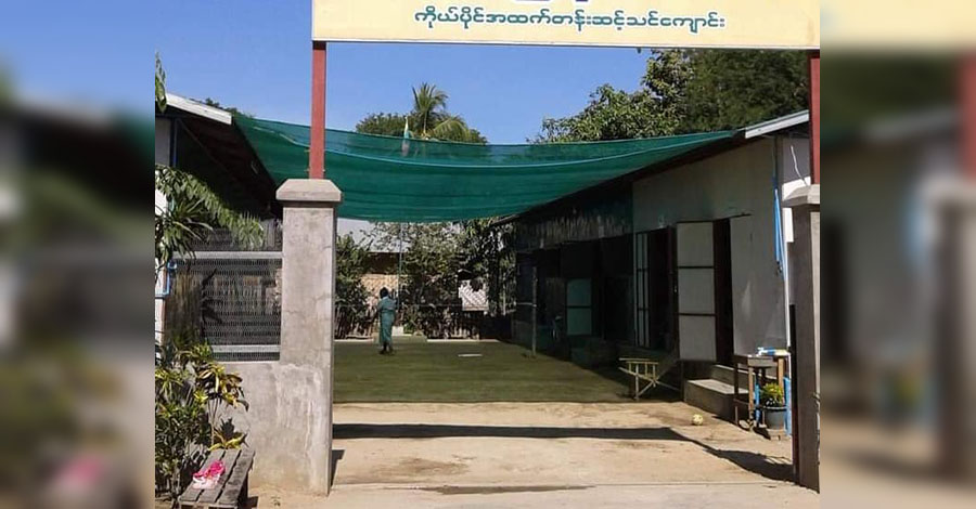 ရန်ကုန်တိုင်းအတွင်းက ကိုယ်ပိုင်ကျောင်းထက်၀က်ကျော် ပိတ်သိမ်းရဖွယ်ရှိ