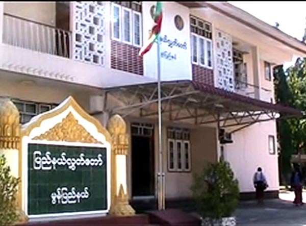 ဥပေဒ အေကာင္ထည္ေဖာ္မႈ အားနည္းေနဟု လႊတ္ေတာ္အမတ္မ်ားေျပာ