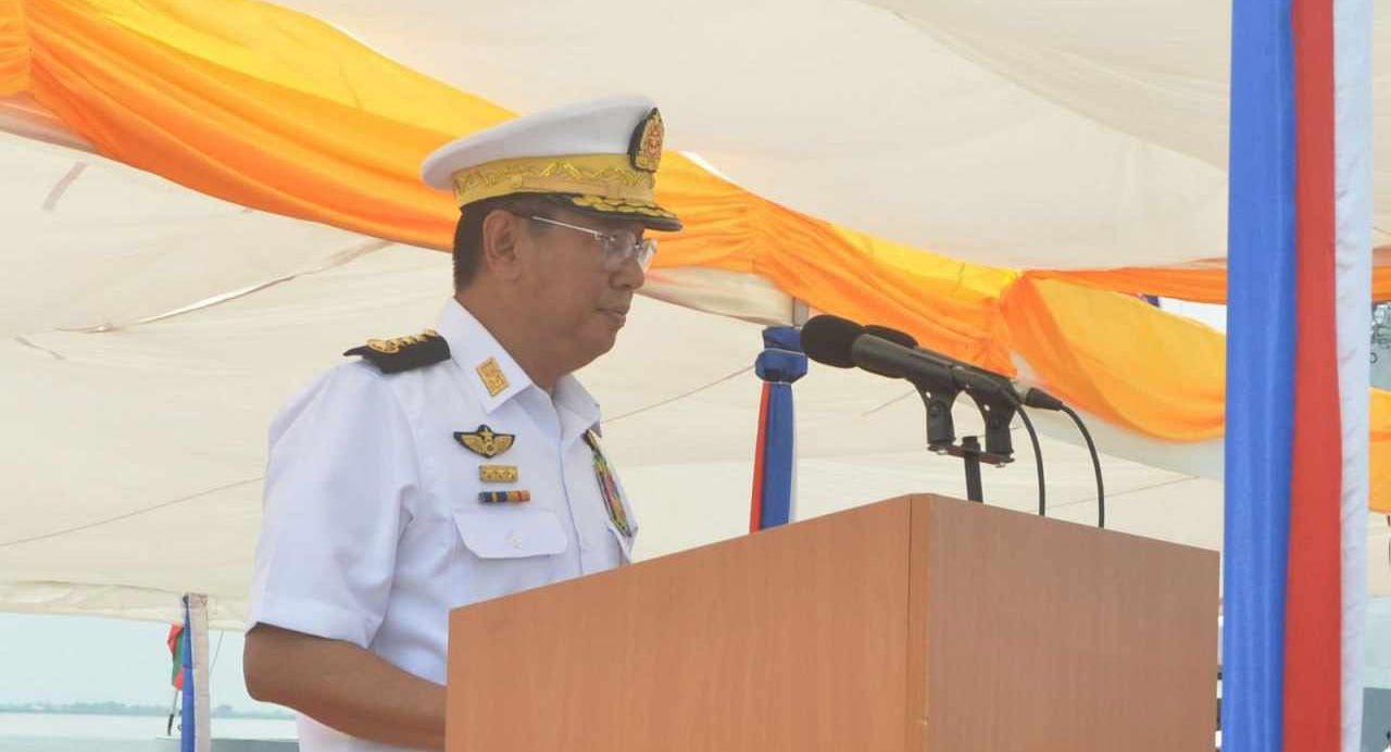 ရေတပ်စစ်ဦးစီးချုပ် ဗိုလ်ချုပ်ကြီးမိုးအောင်ကို ရာထူးမှဖယ်ရှား