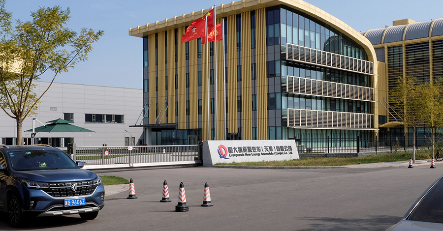 Evergrande တရုတ်လျှပ်စစ်ကားကုမ္ပဏီ ဒုဥက္ကဋ္ဌ ဖမ်းဆီးစစ်ဆေးခံရ