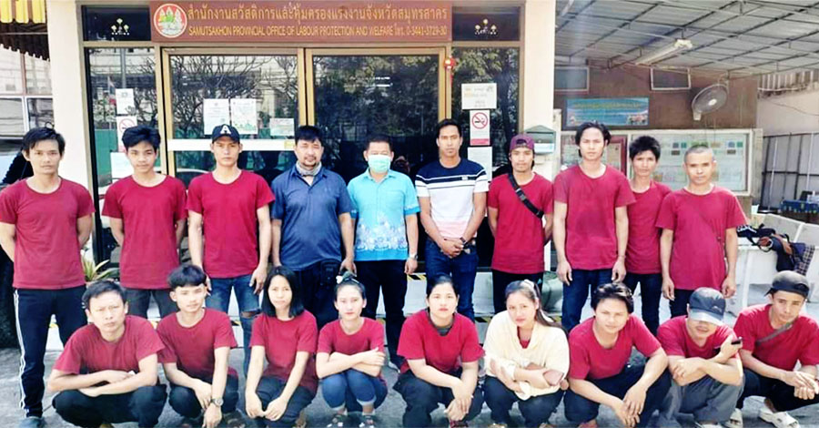 မဟာချိုင်တွင် မြန်မာအလုပ်သမား ၁၇ ဦး လစာမရဘဲ အလုပ်ထုတ်ခံရ