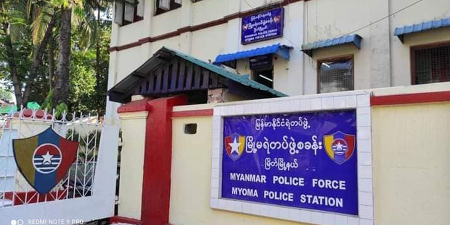 မြိတ်မြို့တွင် စစ်ကောင်စီက ဧည့်စာရင်းအကြောင်းပြုပြီး ဒေသခံများကို ဖမ်းဆီးငွေညှစ်
